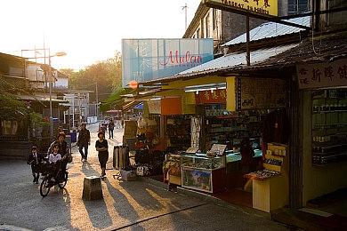 国产真人影游《完蛋我被美女包围2》发售 佳人等君来